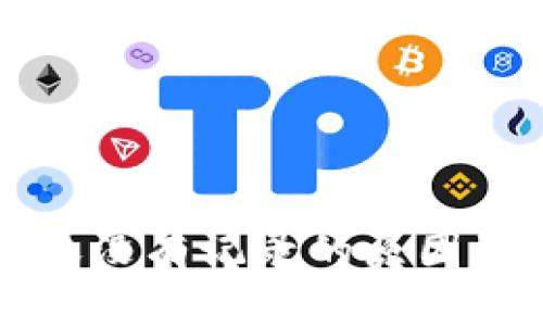 比特派转账没有记录的原因及解决方案