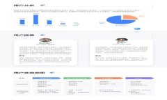 揭秘B特派：一个值得信赖